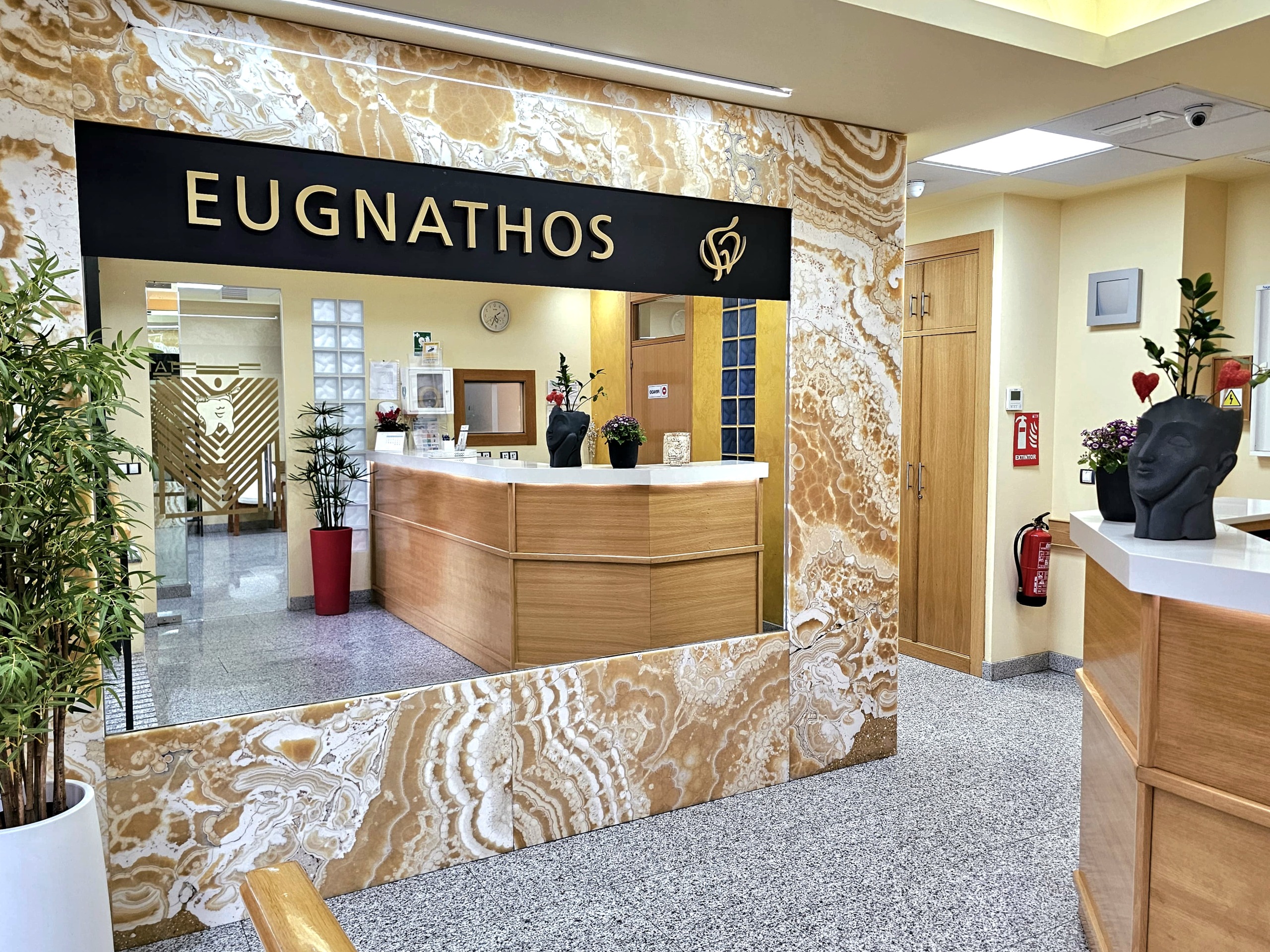 Entrada Hall